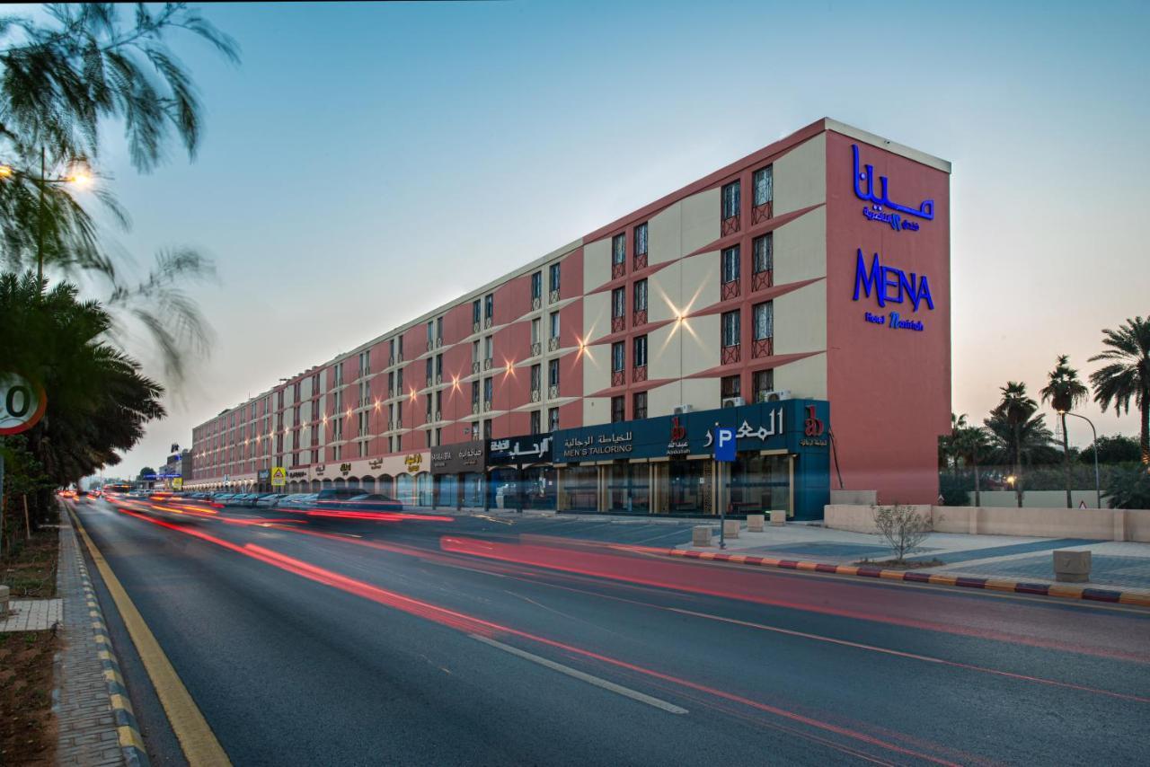 Mena Hotel Nasiriah Ριάντ Εξωτερικό φωτογραφία